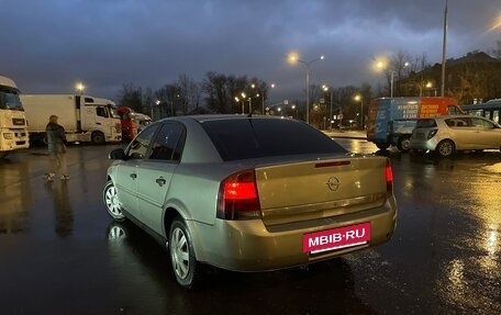 Opel Vectra C рестайлинг, 2003 год, 240 000 рублей, 5 фотография