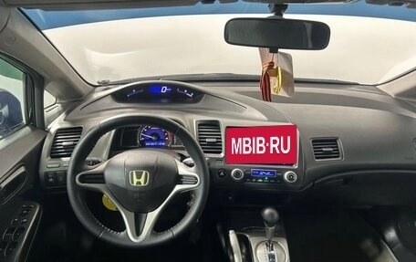 Honda Civic VIII, 2010 год, 850 000 рублей, 5 фотография