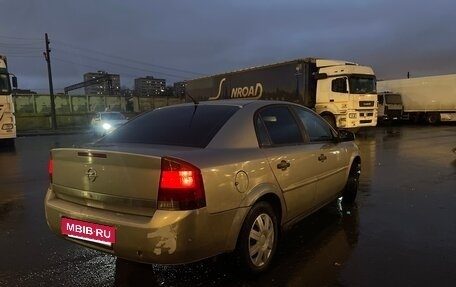 Opel Vectra C рестайлинг, 2003 год, 240 000 рублей, 6 фотография