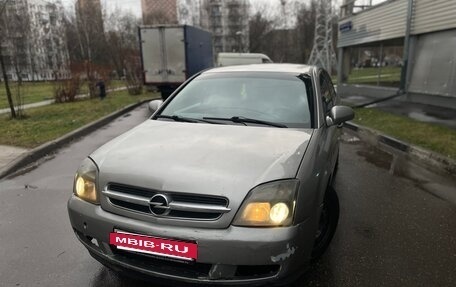 Opel Vectra C рестайлинг, 2003 год, 240 000 рублей, 8 фотография