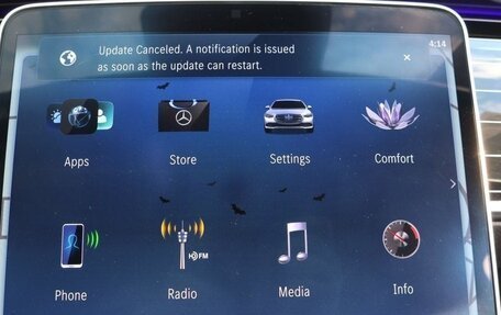 Mercedes-Benz S-Класс, 2023 год, 14 557 816 рублей, 18 фотография