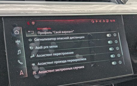 Audi e-tron I, 2021 год, 4 100 000 рублей, 24 фотография