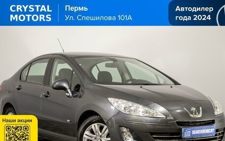 Peugeot 408 I рестайлинг, 2016 год, 799 000 рублей, 2 фотография