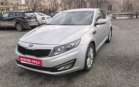 KIA Optima III, 2013 год, 1 260 000 рублей, 9 фотография