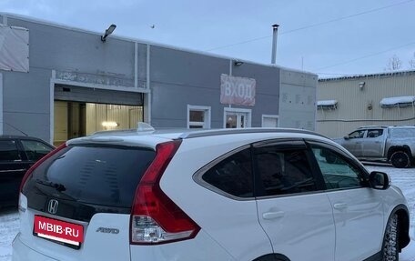 Honda CR-V IV, 2014 год, 2 300 000 рублей, 4 фотография