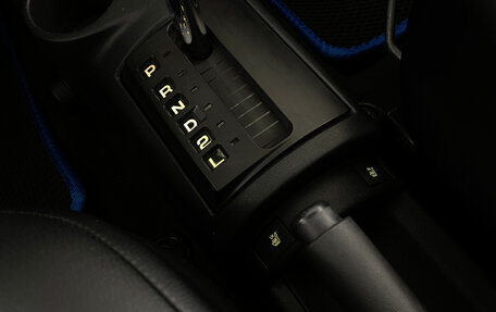 Hyundai Getz I рестайлинг, 2010 год, 670 000 рублей, 10 фотография