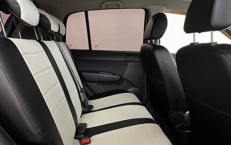 Hyundai Getz I рестайлинг, 2010 год, 670 000 рублей, 12 фотография