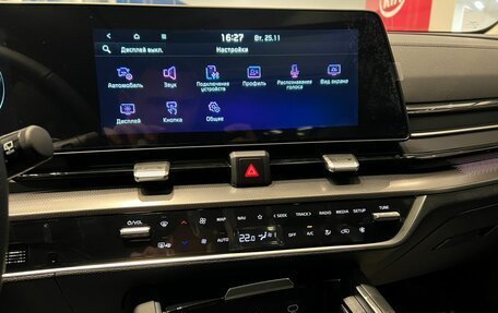 KIA Sportage IV рестайлинг, 2025 год, 4 990 000 рублей, 13 фотография