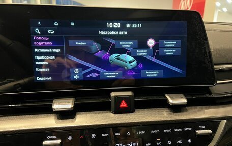 KIA Sportage IV рестайлинг, 2025 год, 4 990 000 рублей, 14 фотография