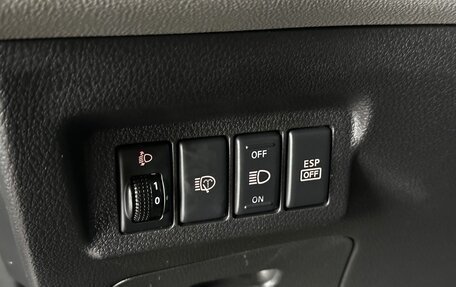 Nissan X-Trail, 2008 год, 899 000 рублей, 12 фотография