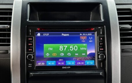 Nissan X-Trail, 2008 год, 899 000 рублей, 19 фотография