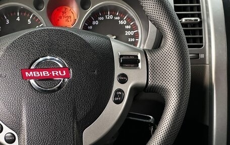 Nissan X-Trail, 2008 год, 899 000 рублей, 17 фотография