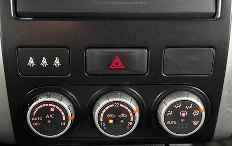 Nissan X-Trail, 2008 год, 899 000 рублей, 20 фотография