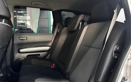 Nissan X-Trail, 2008 год, 899 000 рублей, 25 фотография