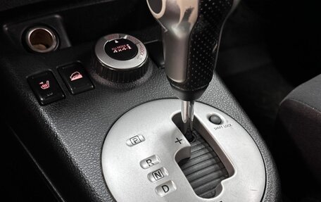 Nissan X-Trail, 2008 год, 899 000 рублей, 21 фотография