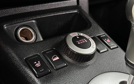 Nissan X-Trail, 2008 год, 899 000 рублей, 22 фотография