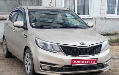 KIA Rio III рестайлинг, 2015 год, 800 000 рублей, 1 фотография