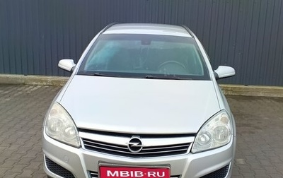 Opel Astra H, 2008 год, 600 000 рублей, 1 фотография