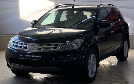 Nissan Murano, 2007 год, 789 000 рублей, 1 фотография