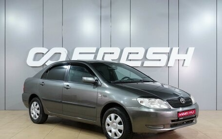 Toyota Corolla, 2004 год, 430 000 рублей, 1 фотография