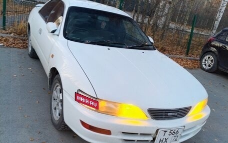 Toyota Carina ED III, 1993 год, 300 000 рублей, 11 фотография