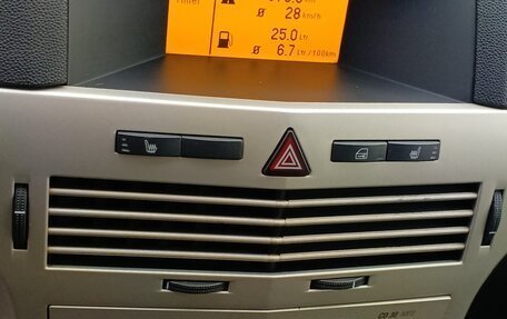 Opel Astra H, 2008 год, 600 000 рублей, 15 фотография