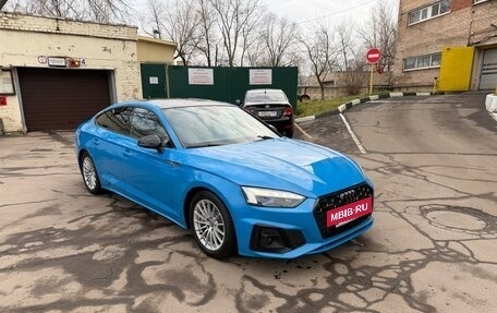 Audi A5, 2020 год, 4 200 000 рублей, 6 фотография