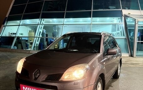 Renault Koleos I рестайлинг 2, 2008 год, 800 000 рублей, 2 фотография
