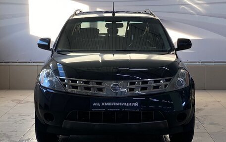 Nissan Murano, 2007 год, 789 000 рублей, 2 фотография