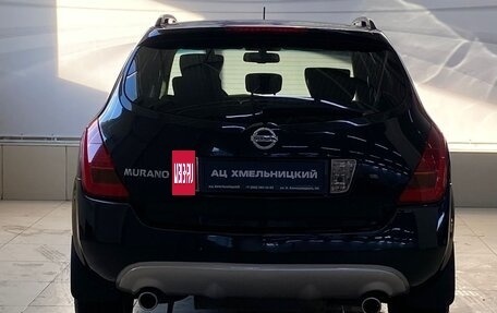 Nissan Murano, 2007 год, 789 000 рублей, 5 фотография