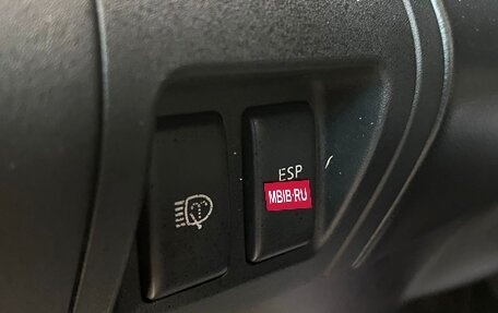 Nissan Murano, 2007 год, 789 000 рублей, 18 фотография