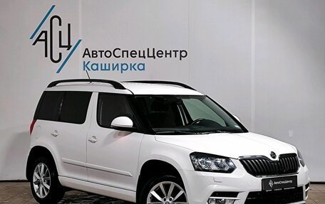 Skoda Yeti I рестайлинг, 2014 год, 1 489 000 рублей, 3 фотография