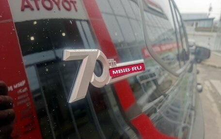 Toyota Land Cruiser, 2022 год, 12 850 000 рублей, 19 фотография