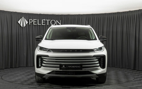 CheryExeed TXL, 2022 год, 2 500 000 рублей, 3 фотография