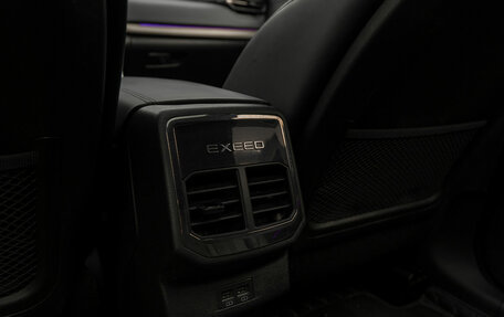 CheryExeed TXL, 2022 год, 2 500 000 рублей, 16 фотография