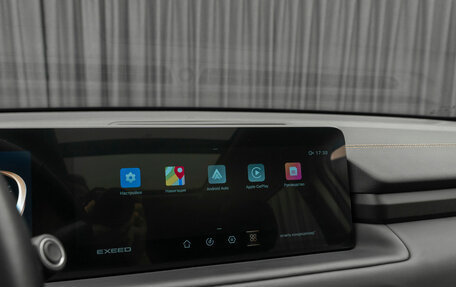 CheryExeed TXL, 2022 год, 2 500 000 рублей, 27 фотография