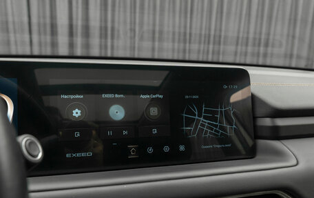 CheryExeed TXL, 2022 год, 2 500 000 рублей, 23 фотография