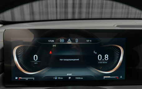 CheryExeed TXL, 2022 год, 2 500 000 рублей, 14 фотография