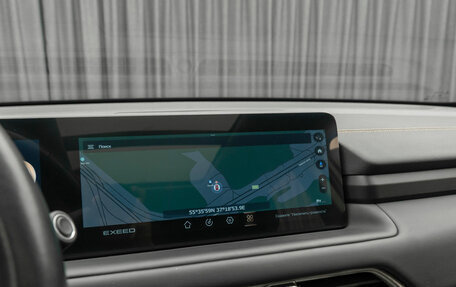 CheryExeed TXL, 2022 год, 2 500 000 рублей, 25 фотография