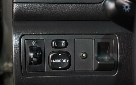 Toyota Corolla, 2004 год, 430 000 рублей, 12 фотография