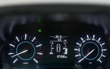 Chery Tiggo 3 I, 2017 год, 840 000 рублей, 20 фотография