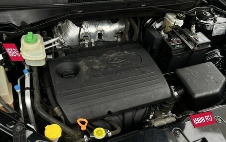 Chery Tiggo 3 I, 2017 год, 840 000 рублей, 16 фотография