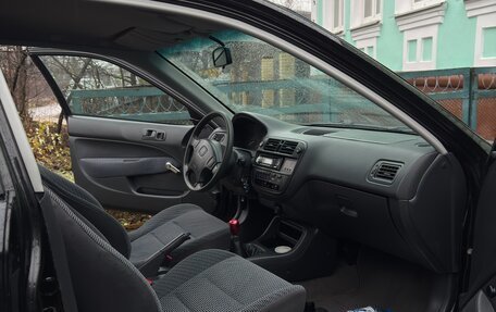 Honda Civic VII, 1997 год, 420 000 рублей, 9 фотография