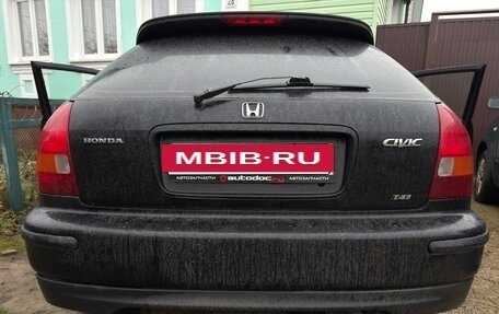 Honda Civic VII, 1997 год, 420 000 рублей, 6 фотография