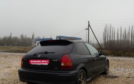 Honda Civic VII, 1997 год, 420 000 рублей, 4 фотография