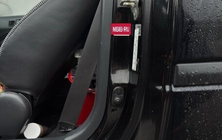 Honda Civic VII, 1997 год, 420 000 рублей, 17 фотография