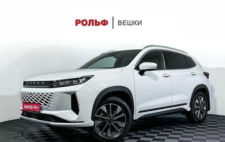 CheryExeed LX, 2024 год, 2 277 000 рублей, 1 фотография