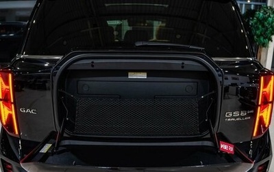 GAC GS8, 2025 год, 5 099 000 рублей, 1 фотография