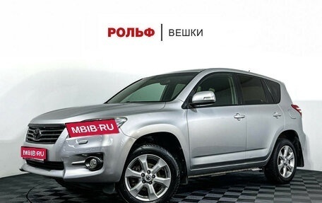 Toyota RAV4, 2011 год, 1 547 000 рублей, 1 фотография