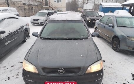 Opel Astra G, 2003 год, 220 000 рублей, 4 фотография